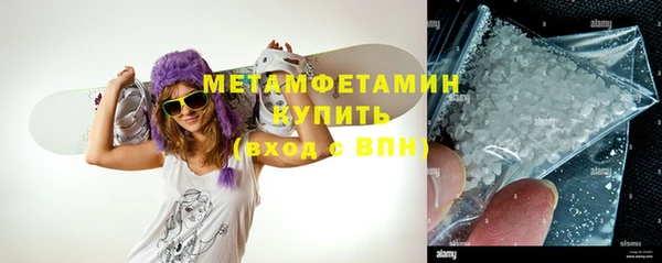 гашиш Абаза