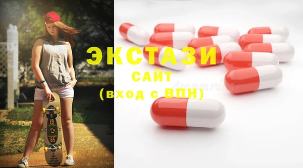 гашиш Абаза