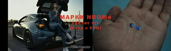 каннабис Абдулино