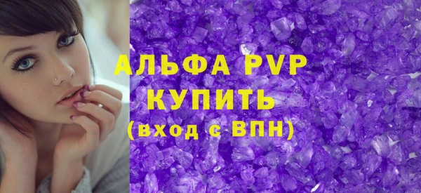 гашиш Абаза
