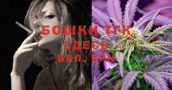 гашиш Абаза