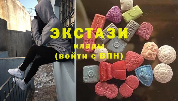 прущий лед Абинск