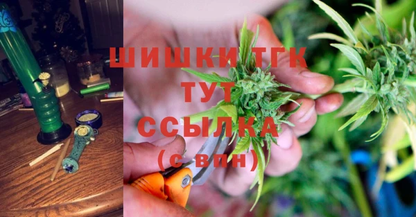 гашиш Абаза