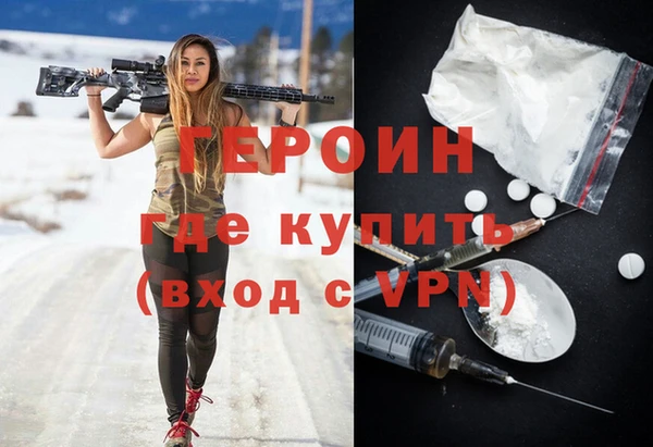 прущий лед Абинск