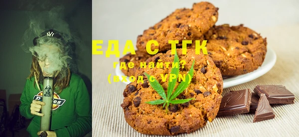 гашиш Абаза