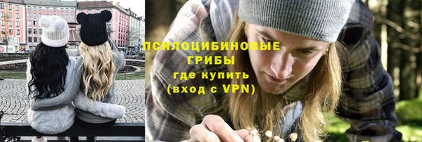 каннабис Абдулино