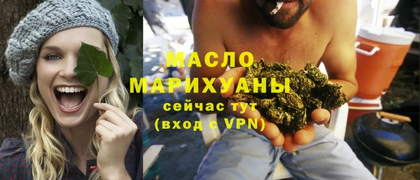 гашиш Абаза