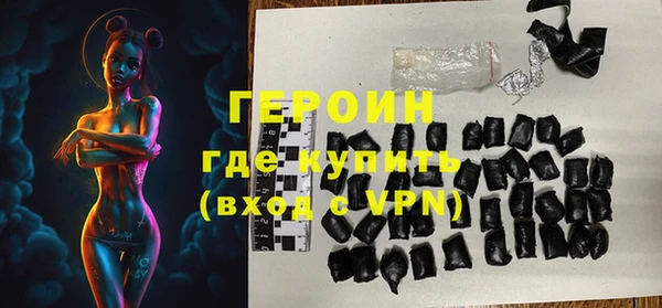 прущий лед Абинск