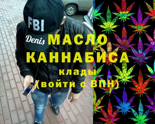 прущий лед Абинск
